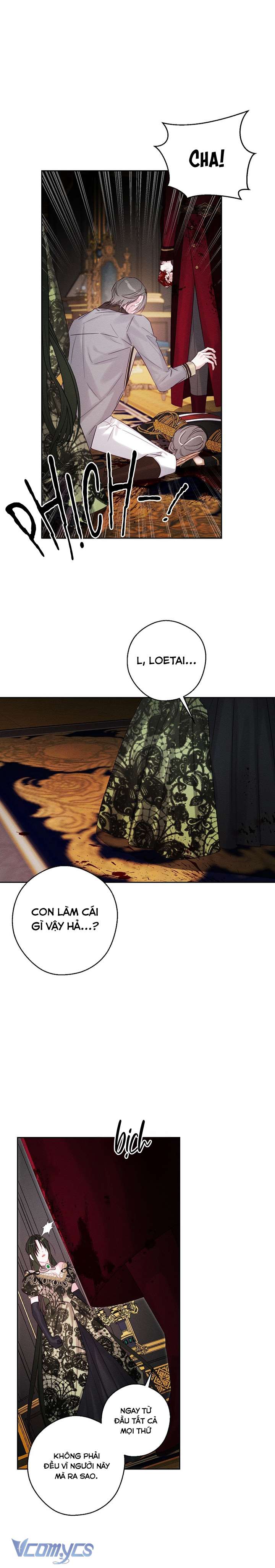 Trước Tiên Phải Giấu Em Trai Cái Đã! Chap 88 - Trang 2