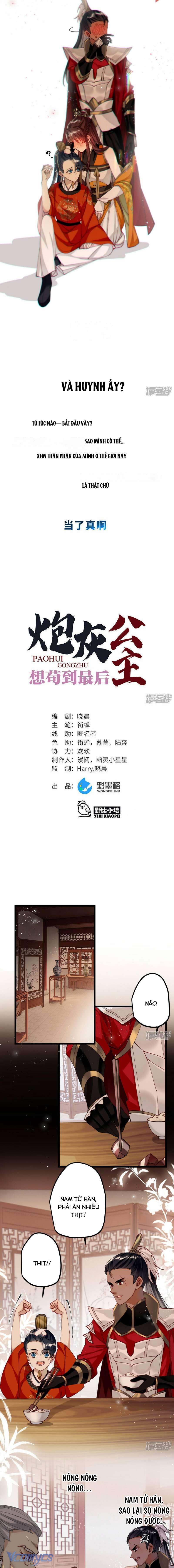 Công Chúa Pháo Hôi Muốn Tùy Tiện Đến Cuối Cùng Chap 46 - Trang 2