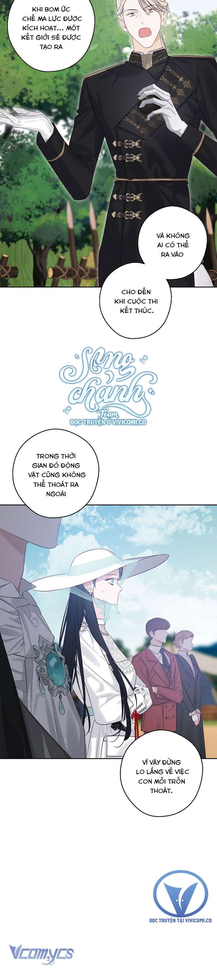 Trước Tiên Phải Giấu Em Trai Cái Đã! Chap 81 - Trang 2