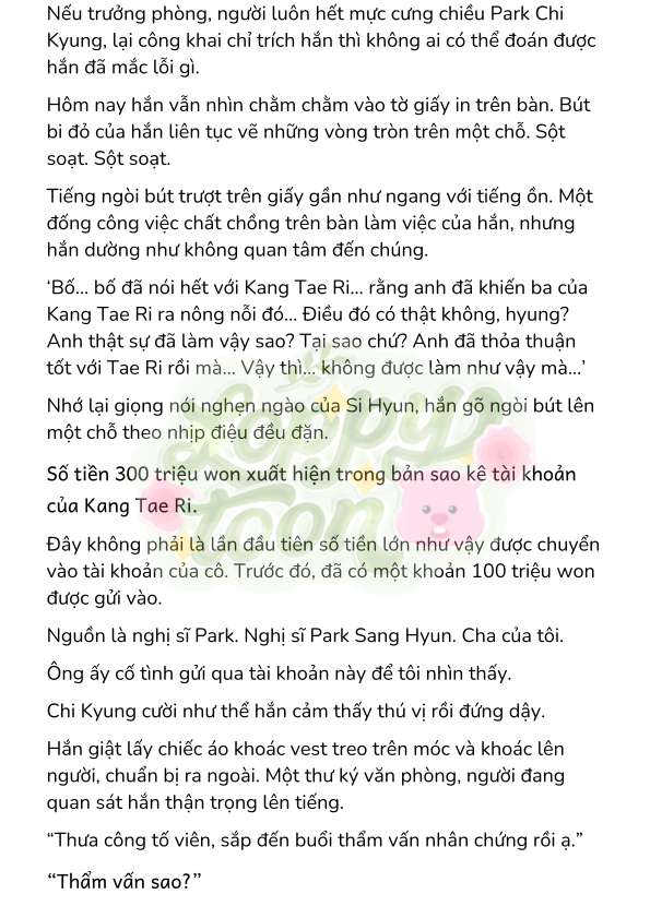 [Novel] Gửi Kẻ Xa Lạ Phản Bội Đạo Đức Chap 78 - Trang 2