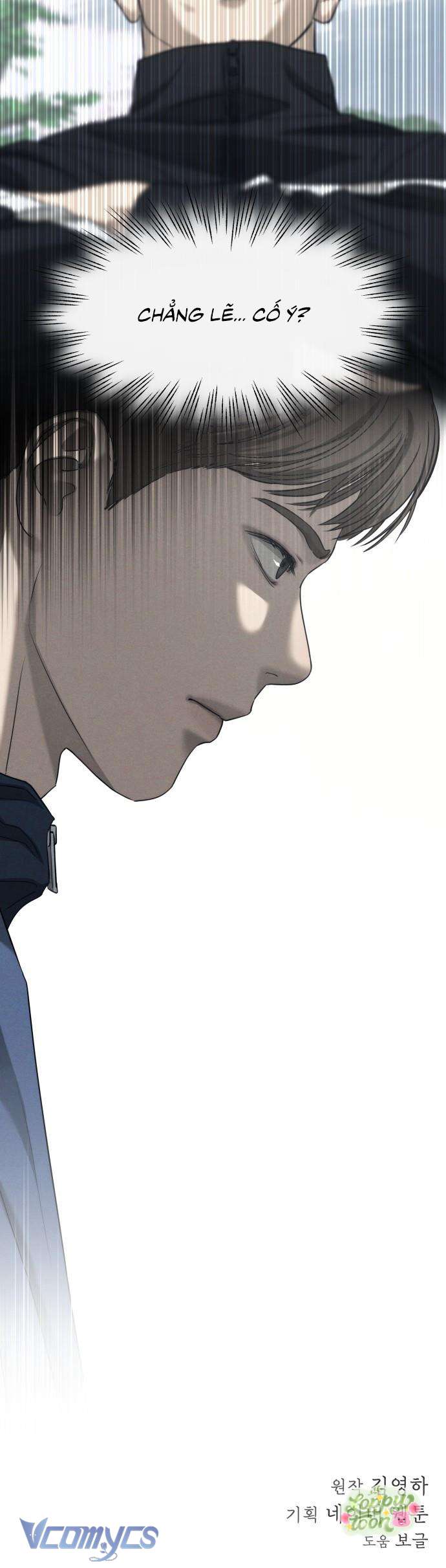 Tuyển Tập Truyện Ngắn Của Kim Young Ha Chap 3 - Next Chap 4