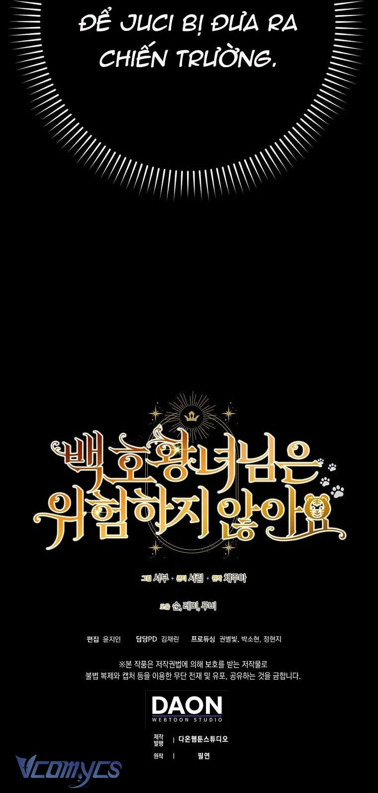 Công Chúa Bạch Hổ Không Có Nguy Hiểm Nha! Chap 5 - Next 