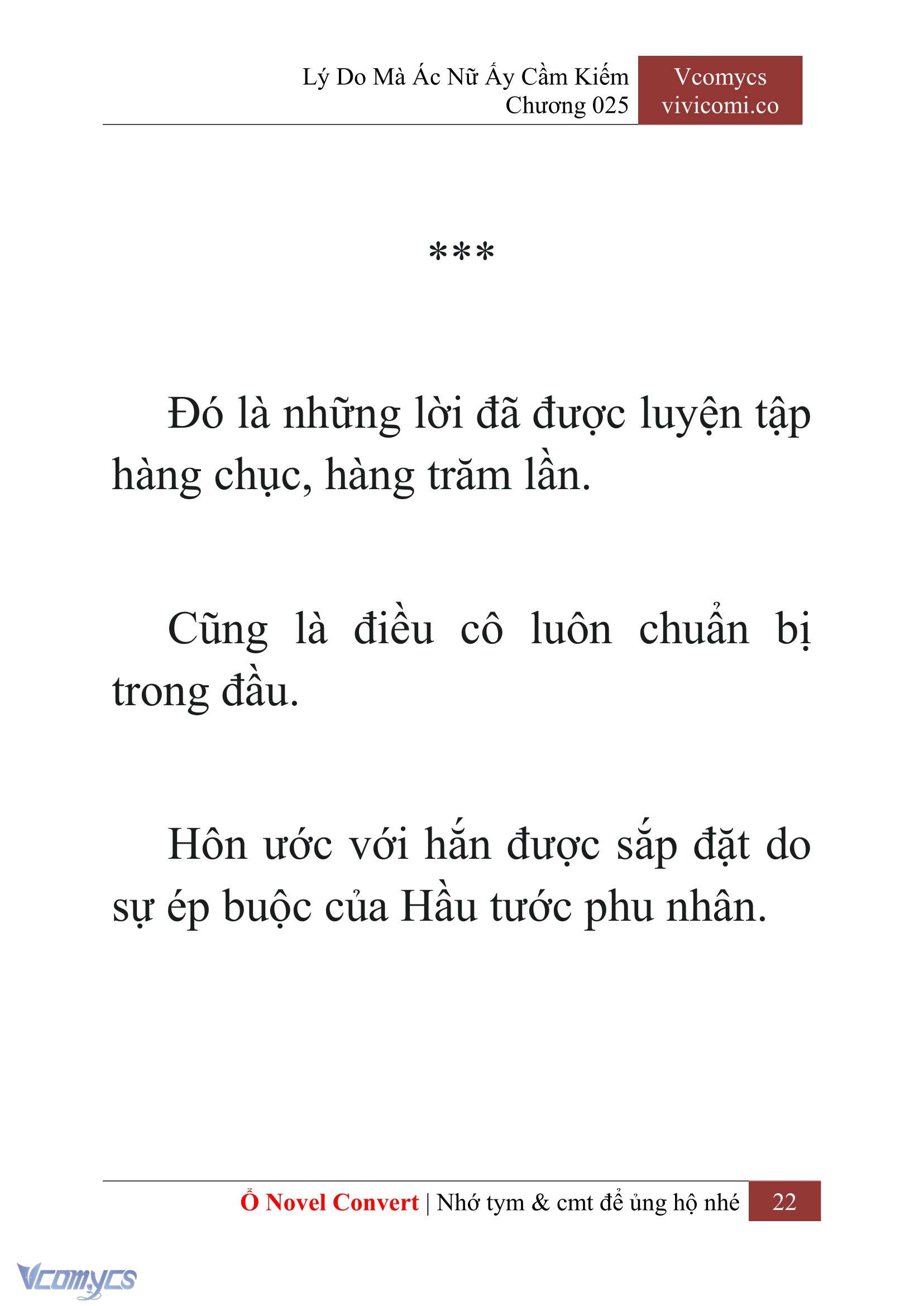 [Novel] Lý Do Mà Ác Nữ Ấy Cầm Kiếm Chap 25 - Next 