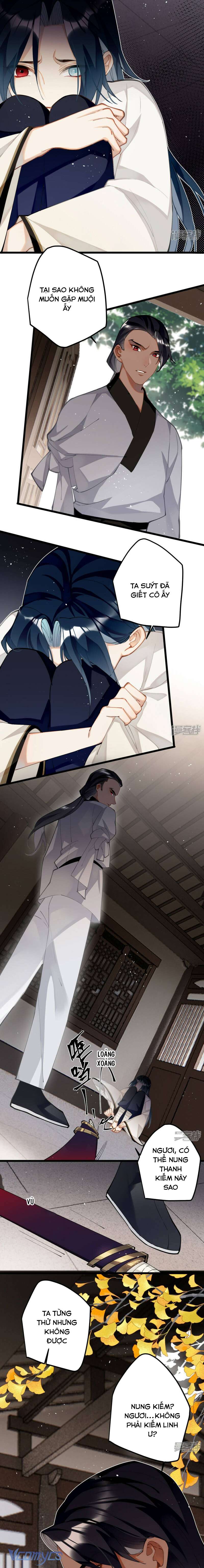 Công Chúa Pháo Hôi Muốn Tùy Tiện Đến Cuối Cùng Chap 65 - Trang 2