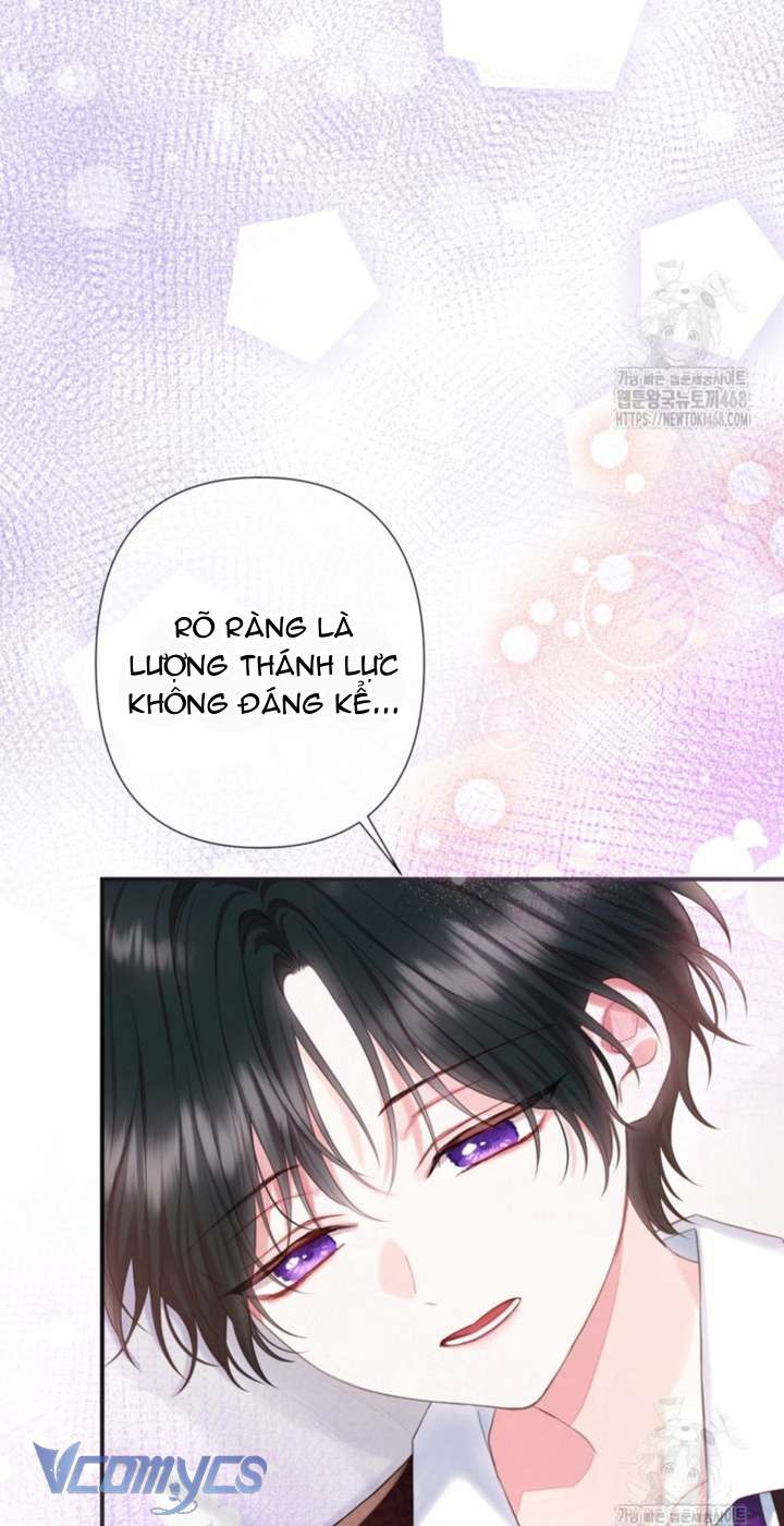 Người Anh Trai Mạnh Nhất Của Tôi Đã Mất Trí Nhớ Chap 26 - Trang 4