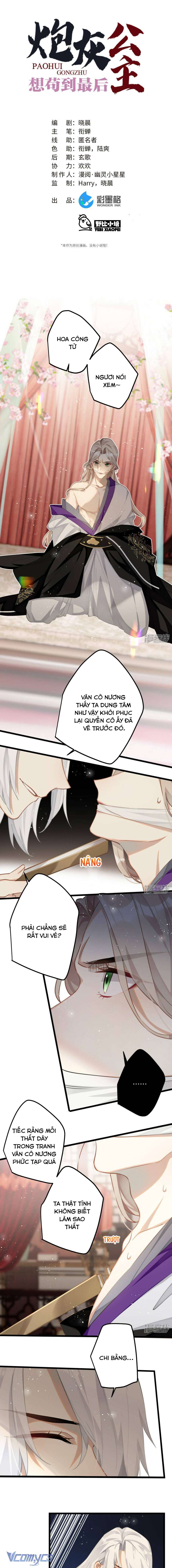 Công Chúa Pháo Hôi Muốn Tùy Tiện Đến Cuối Cùng Chap 77 - Trang 2