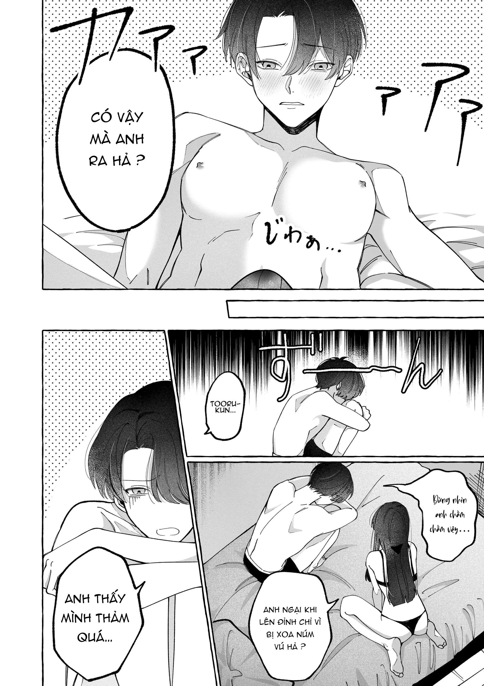 [ 18 + ] Tuyển Tập Oneshot Manga Bạo Chap 9 - Trang 2