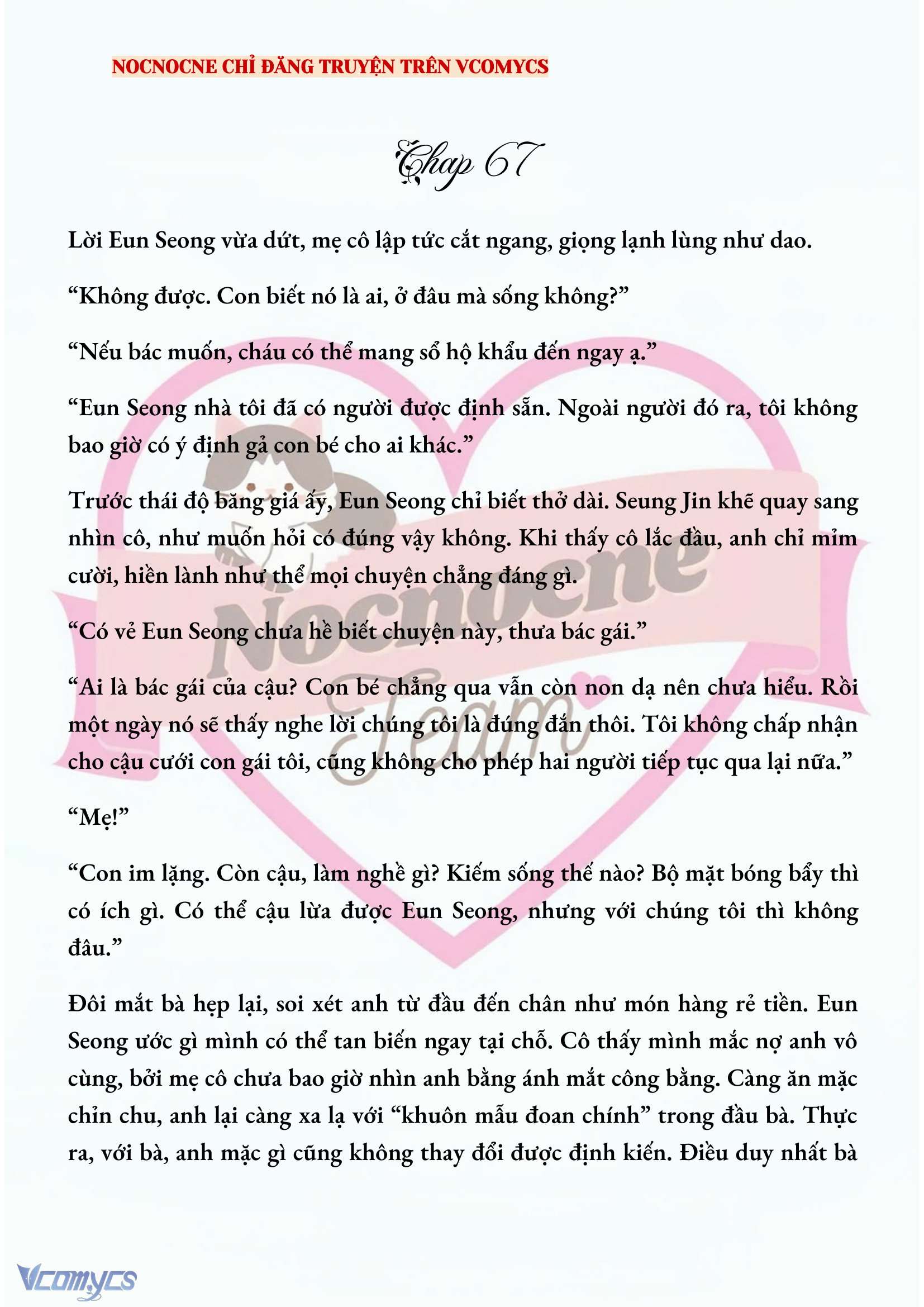 [FULL] [NOVEL] CHÚNG TA KẾT THÚC VÀO MÙA THU Chap 67 - Trang 2