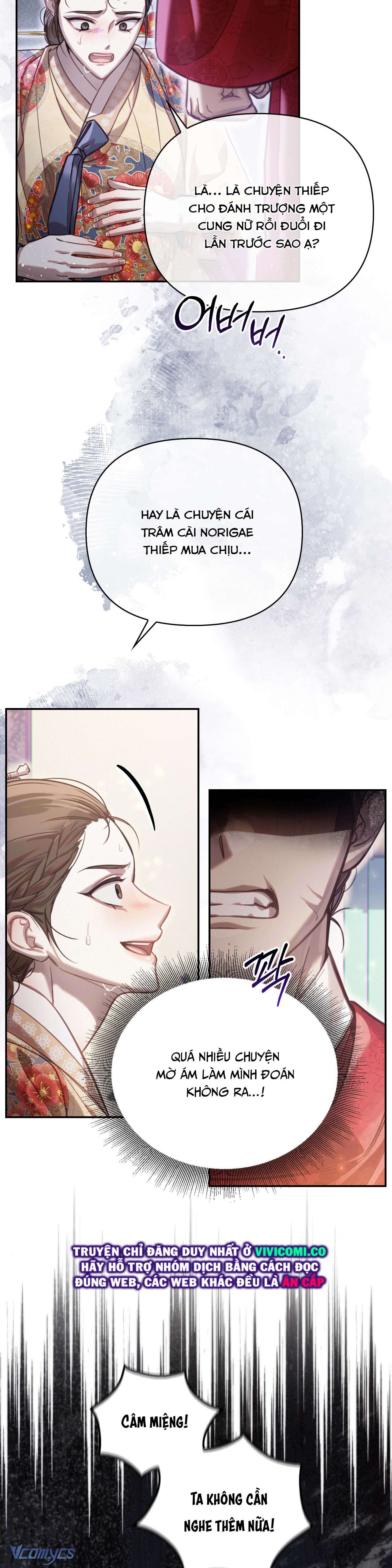 [18+] Tiết Học Bí Mật Của Trung Điện Chap 64 - Trang 2