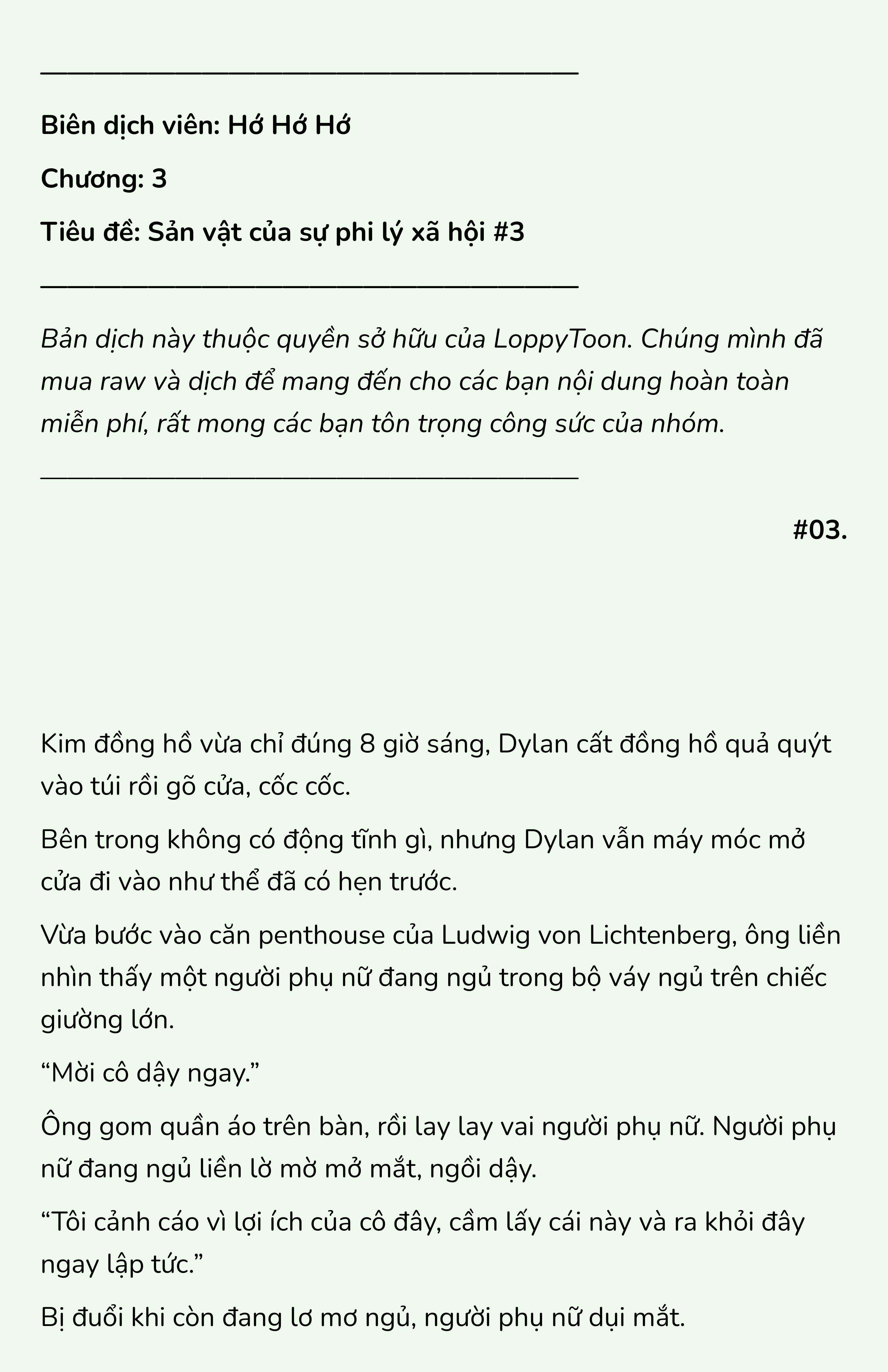 [Novel] Người Bạn Cùng Phòng Tâm Thần Của Tôi Chap 3 - Trang 2