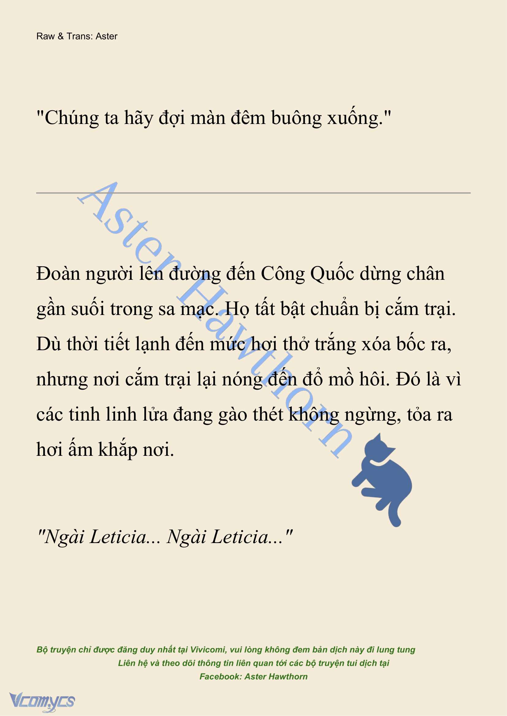 [NOVEL] Cách Để Em Bảo Vệ Anh Chap 217 - Trang 2