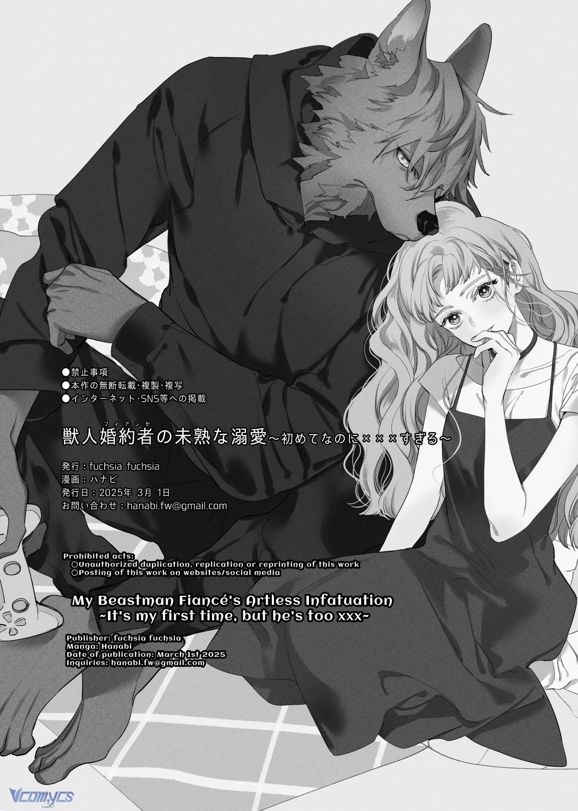 [18+] Tuyển Tập Truyện Ngắn Sếch Manga Chap 45 - Next Chap 46