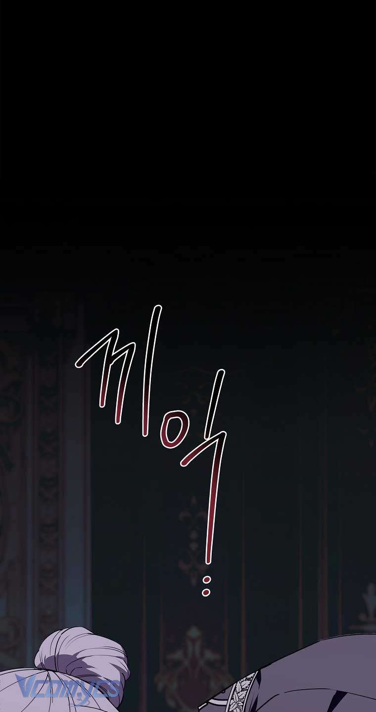 100 lời nguyền tại dinh thự Illestone Chap 22 - Trang 2