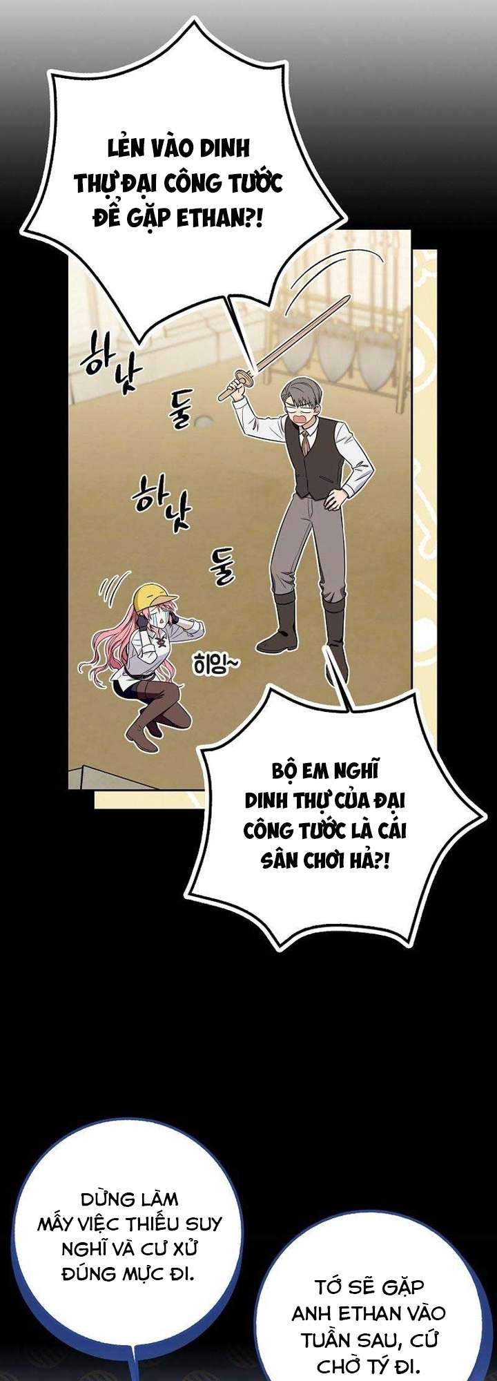Hãy Cẩn Thận Với Người Đàn Ông Mạnh Nhất Đang Mê Muội Tôi Chap 2 - Trang 4