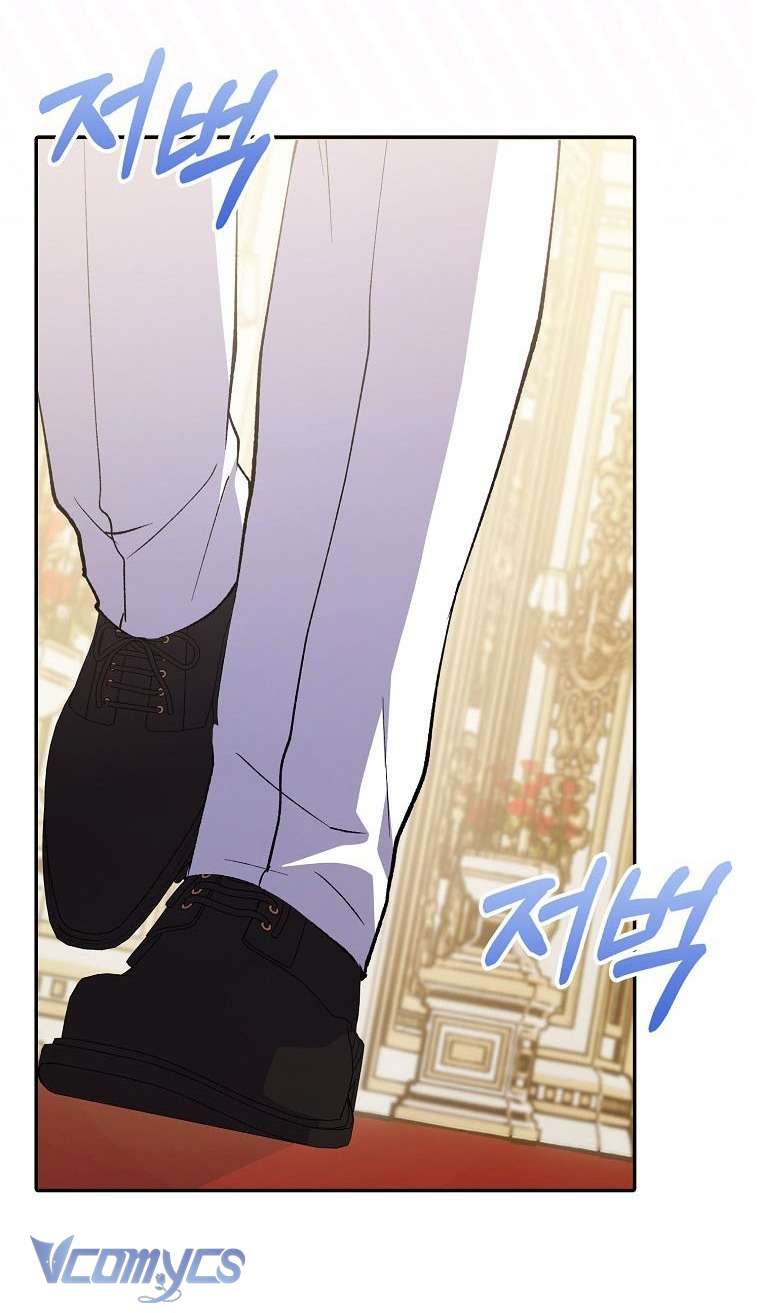 Công Chúa Bạch Hổ Không Có Nguy Hiểm Nha! Chap 2 - Trang 2