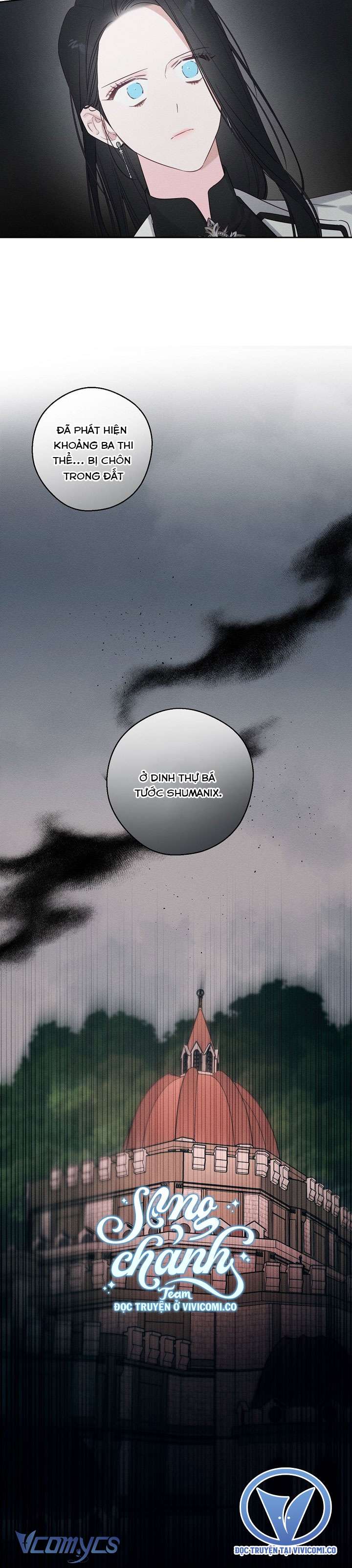 Trước Tiên Phải Giấu Em Trai Cái Đã! Chap 93 - Trang 2