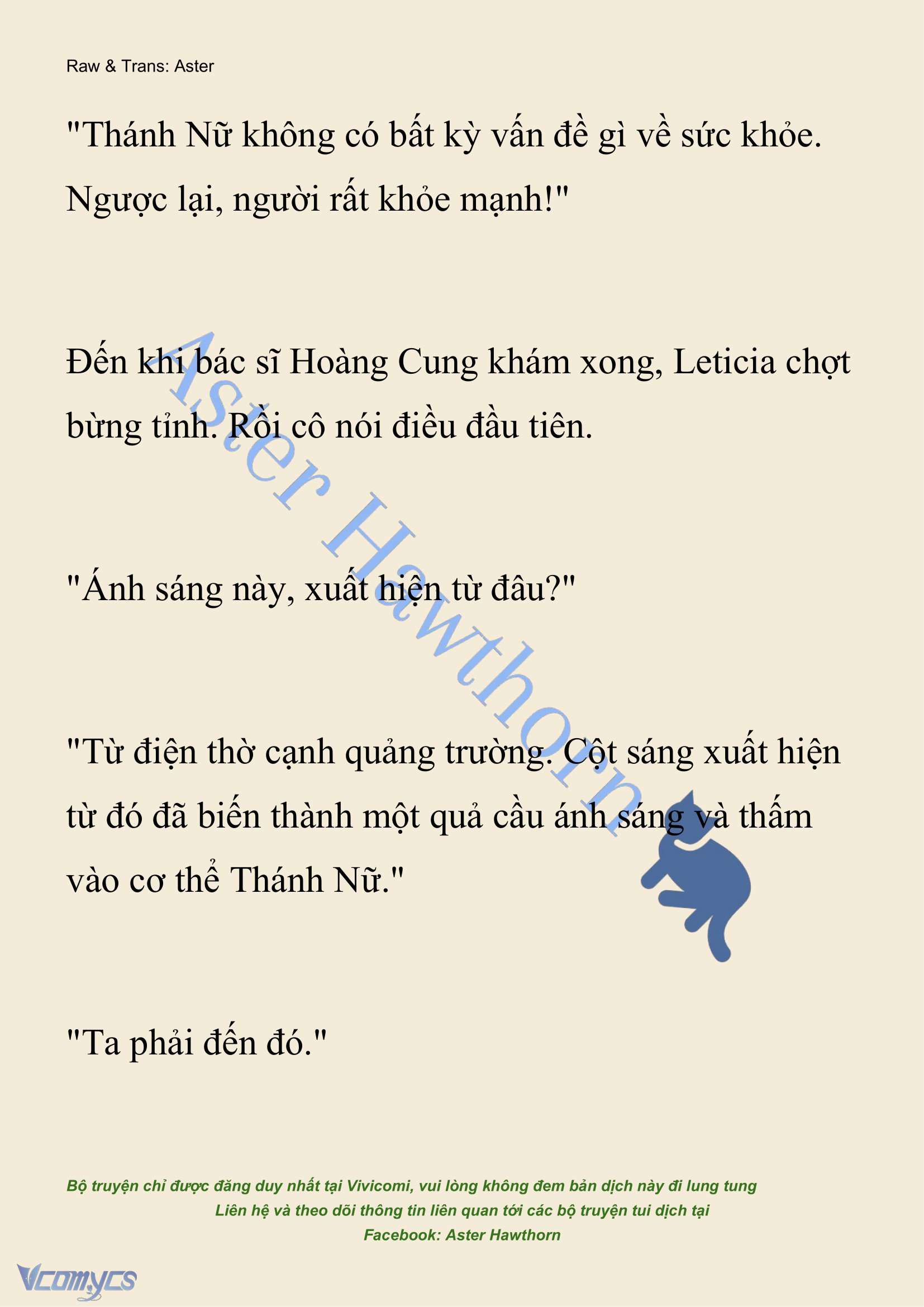[NOVEL] Cách Để Em Bảo Vệ Anh Chap 202 - Trang 2