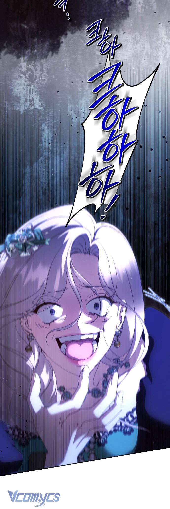 Dành Cho Những Ai Coi Hối Tiếc Là Điều Xa Xỉ Chapter 41 - Next Chap 42