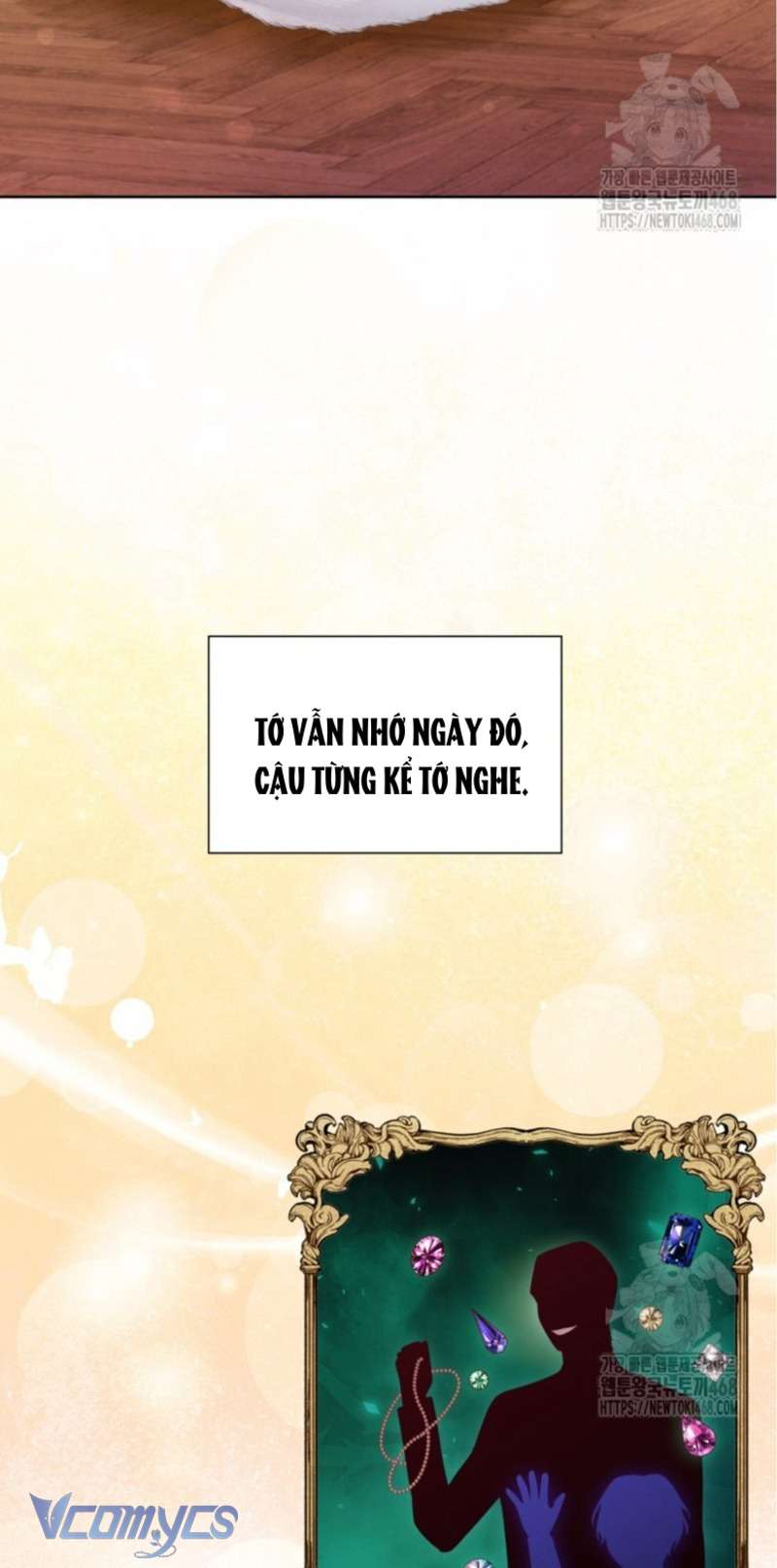 Người Anh Trai Mạnh Nhất Của Tôi Đã Mất Trí Nhớ Chap 23 - Trang 4