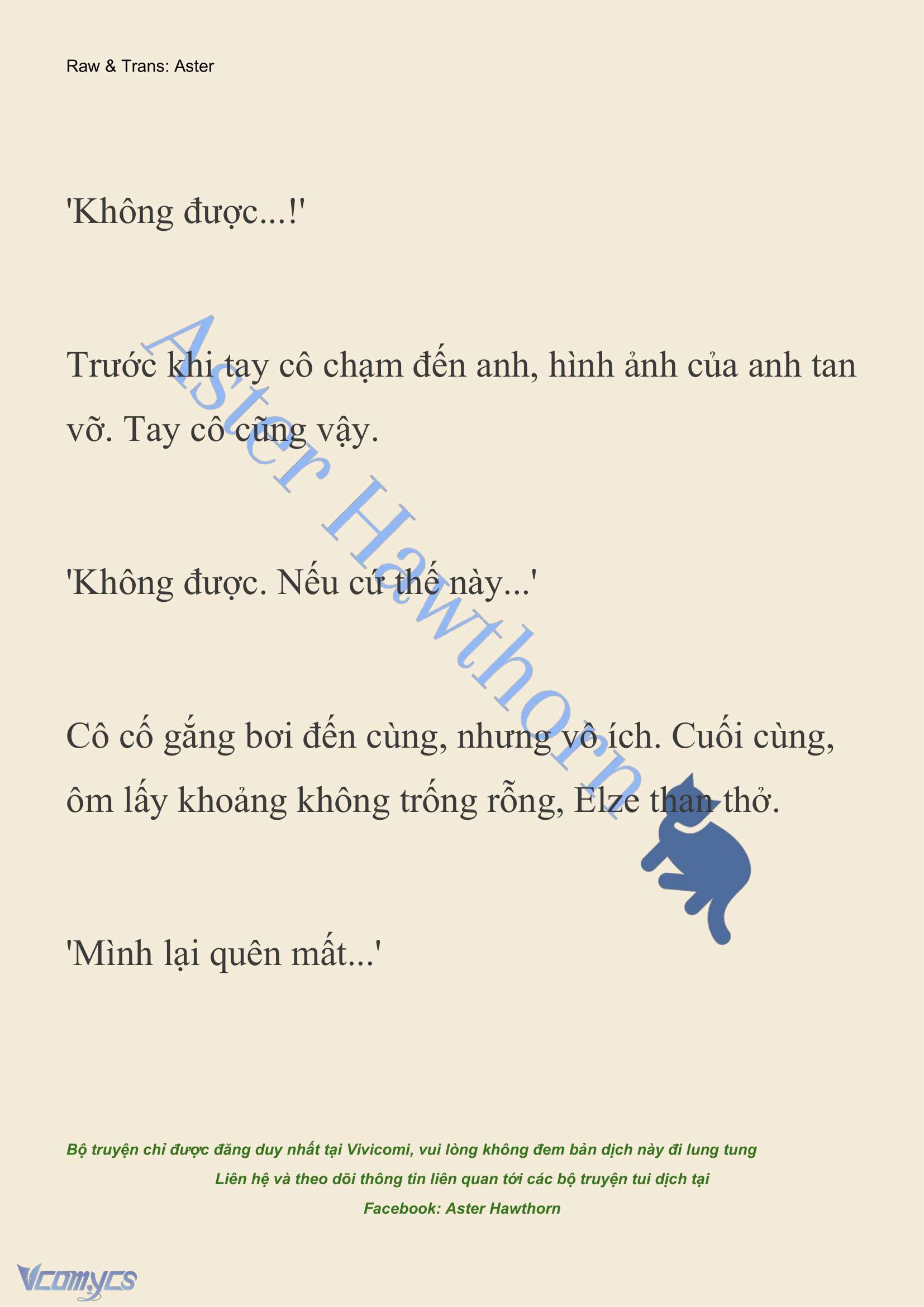 [NOVEL] Anh Hùng Khao Khát Sự Sa Ngã Của Thánh Nữ Chap 117 - Trang 2