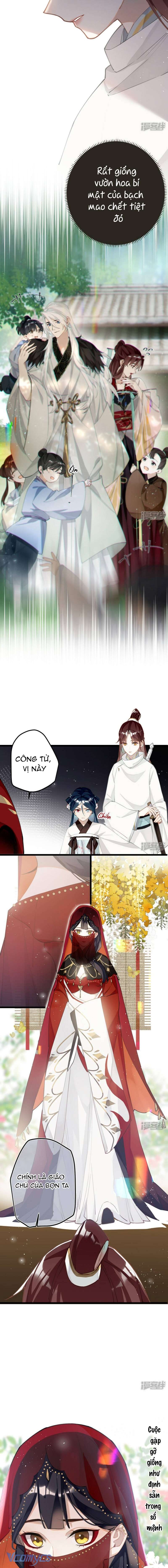 Công Chúa Pháo Hôi Muốn Tùy Tiện Đến Cuối Cùng Chap 71 - Trang 2