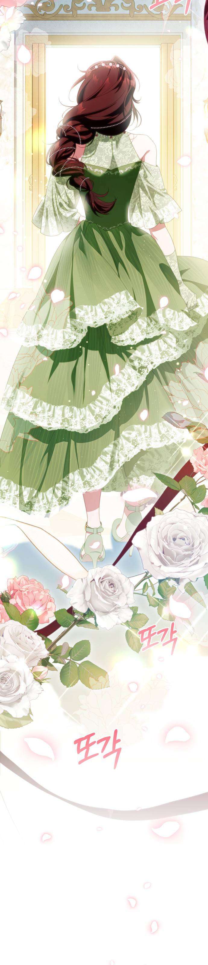 Nữ Công Tước Chiến Lợi Phẩm Chap 22 - Trang 2