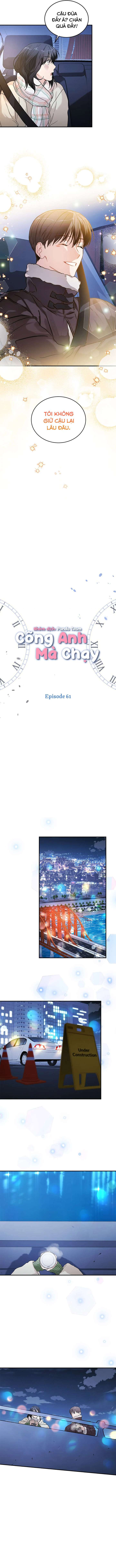 Cõng Anh Mà Chạy Chap 61 - Next Chap 62
