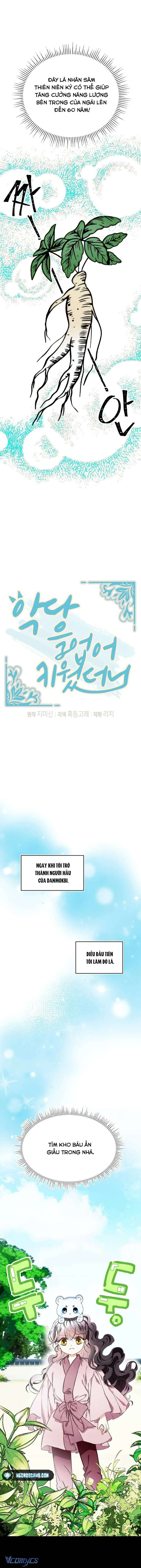 Tôi Đã Nuôi Dưỡng Nhân Vật Phản Diện Chapter 5 - Trang 3