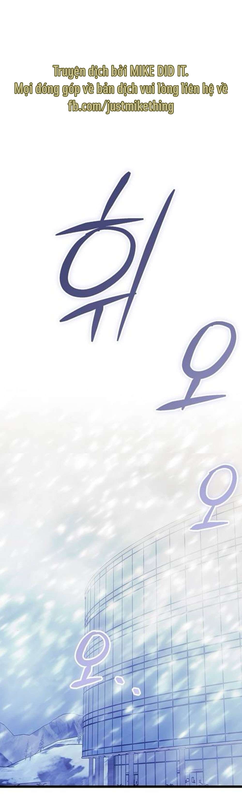 Định Nghĩa Về Nhân Vật Phản Diện Chap 56 - Trang 4