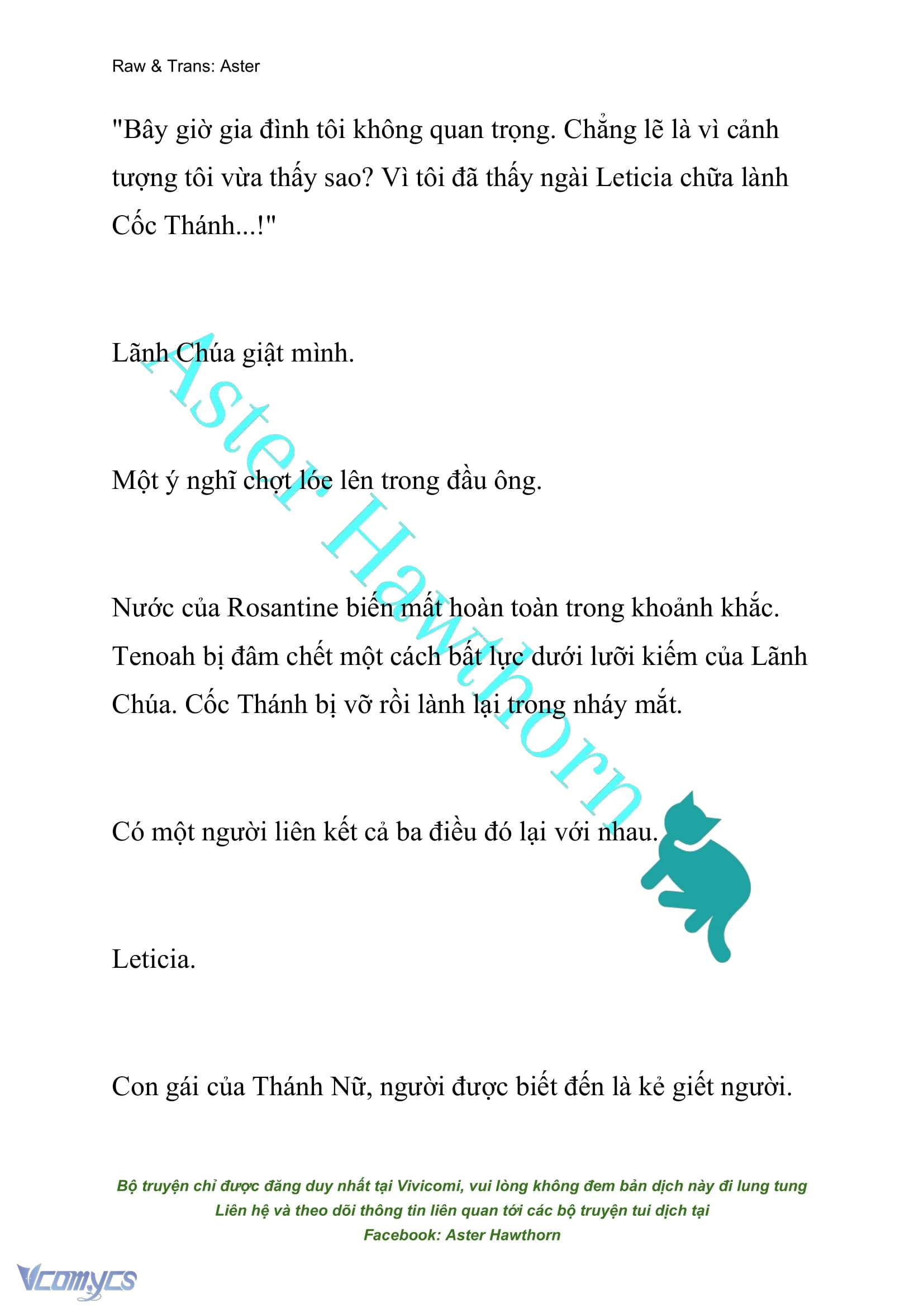 [NOVEL] Cách Để Em Bảo Vệ Anh Chap 107 - Trang 2