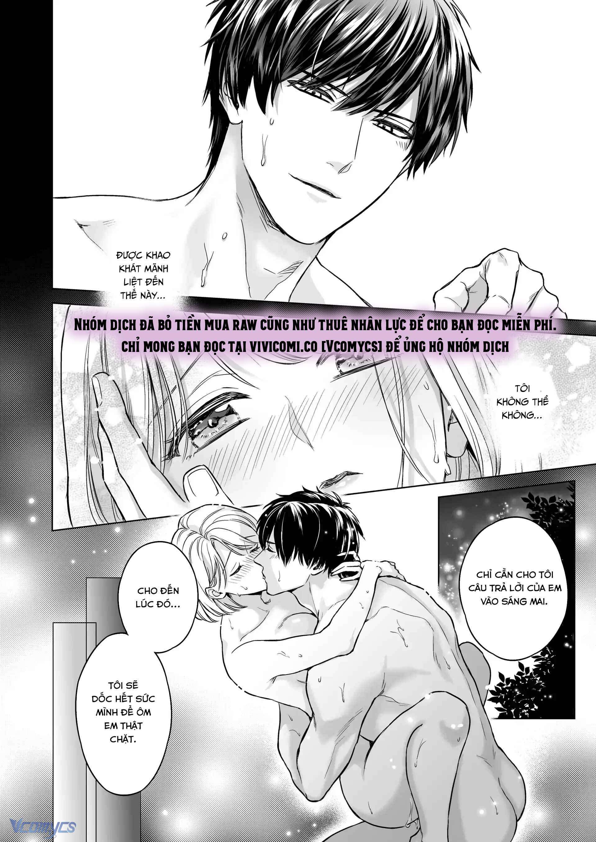 [18+] Tuyển Tập Truyện Ngắn Manga Chap 77 - Trang 2