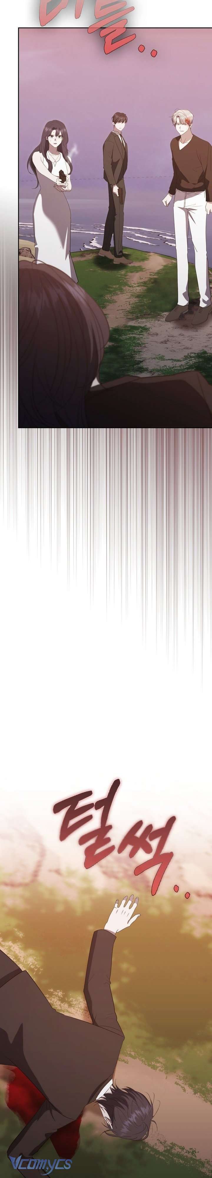 Bạn Trai Nhân Vật Chính Ám Ảnh Tôi Chap 76 - Next Chap 77