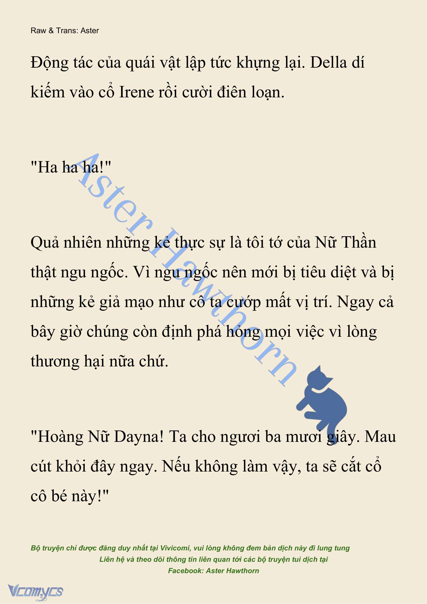 [NOVEL] Cách Để Em Bảo Vệ Anh Chap 200 - Trang 2