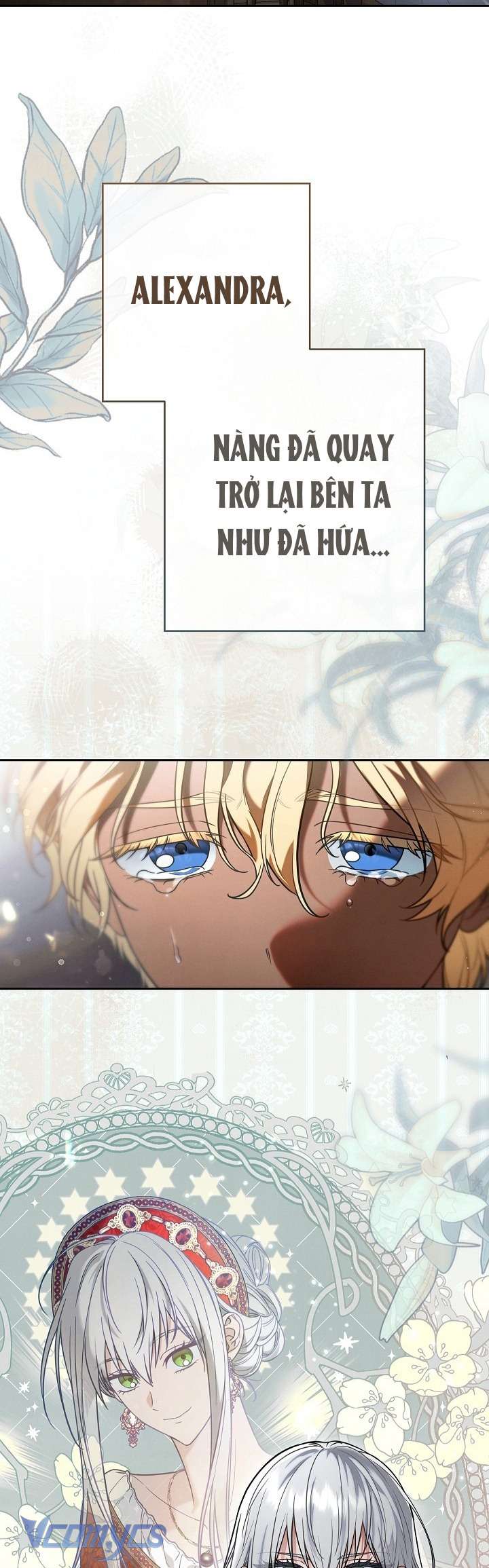 Hôn Nhân Vụ Lợi 2: Bản Tình Ca Không Thể Quên Chap 2 - Trang 2