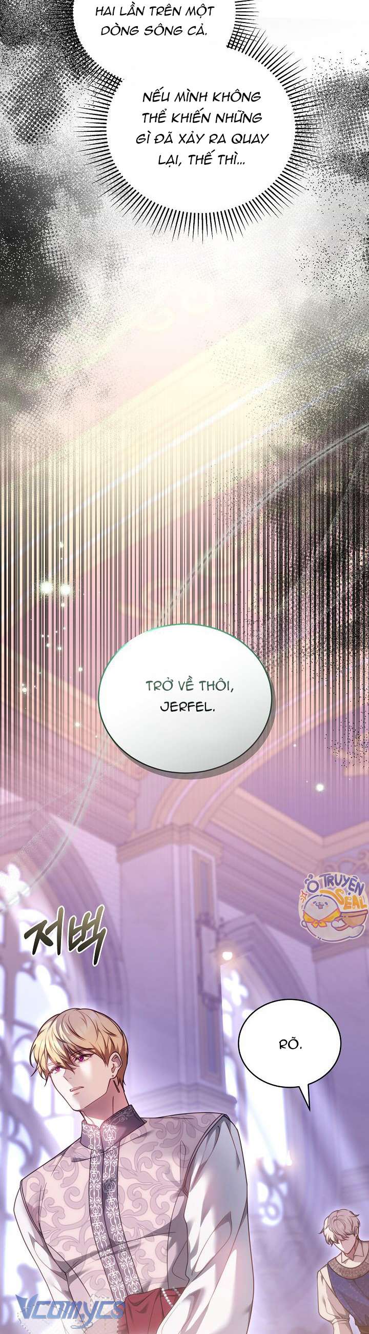 Cây Kim Chỉ Của Hoàng Hậu Chap 21 - Next Chap 22