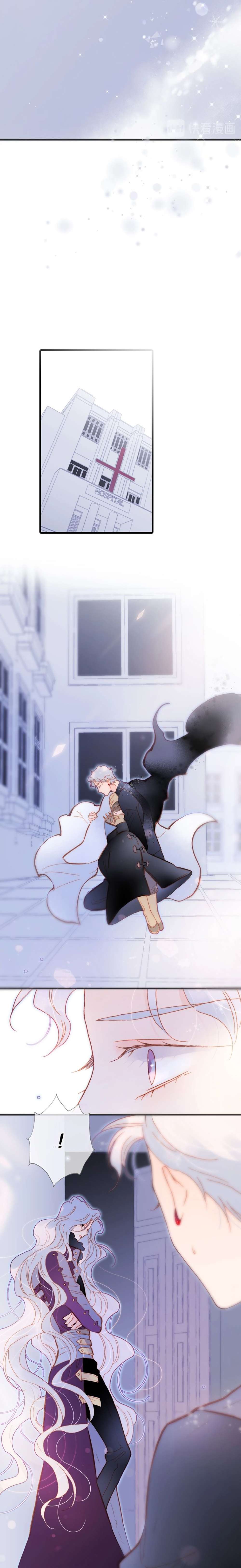 Tiếng Đàn Lặng Câm Giữa Lòng Vũ Trụ Chapter 66 - Trang 4