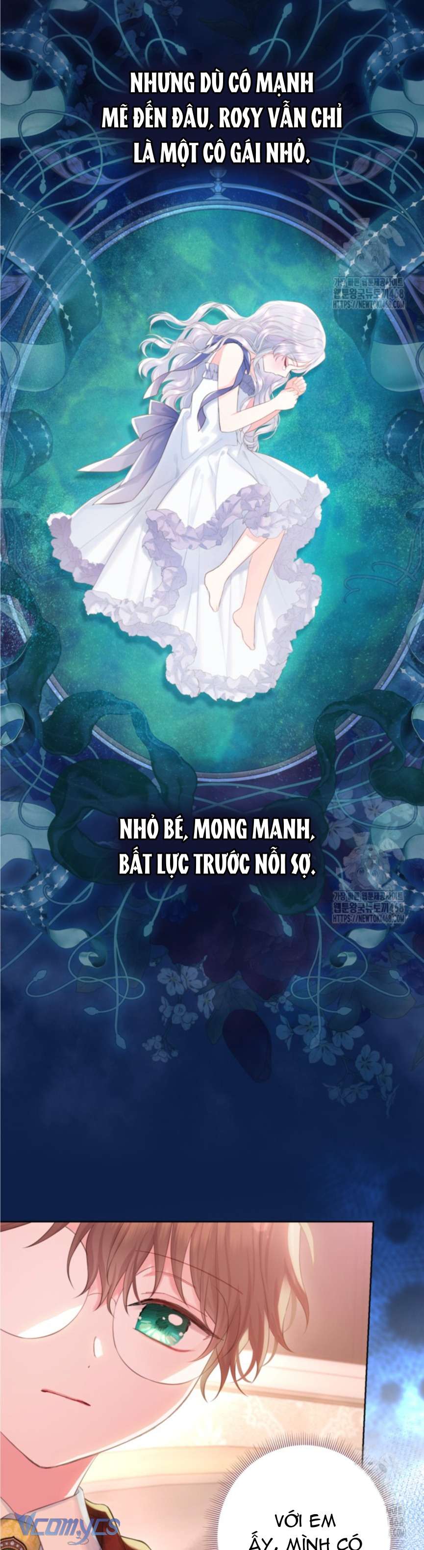 Người Anh Trai Mạnh Nhất Của Tôi Đã Mất Trí Nhớ Chap 27 - Trang 4