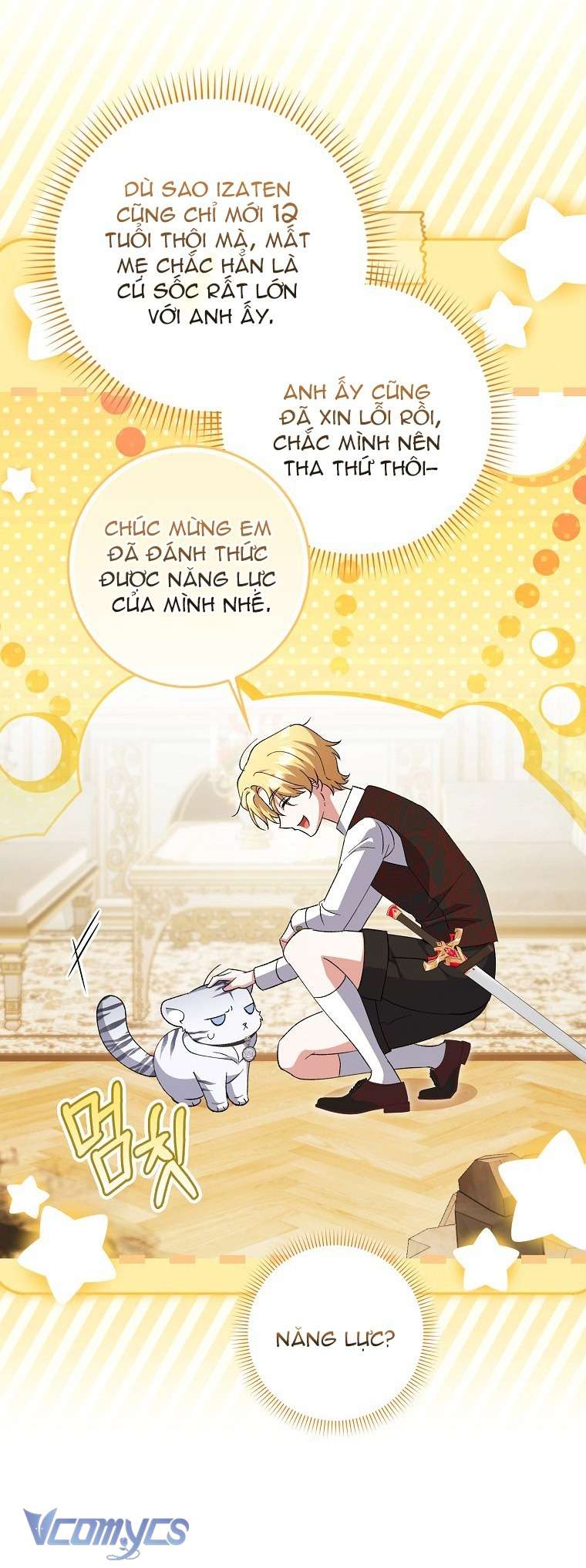 Công Chúa Bạch Hổ Không Có Nguy Hiểm Nha! Chap 4 - Trang 2