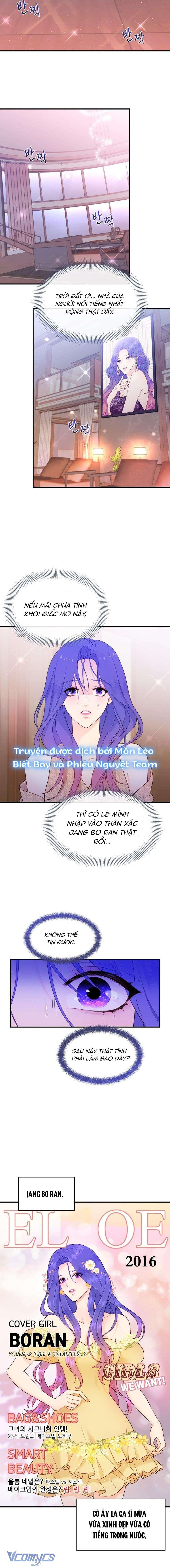 Cô Gái Cứu Tinh Được Yêu Mến Chapter 2 - Next Chapter 3