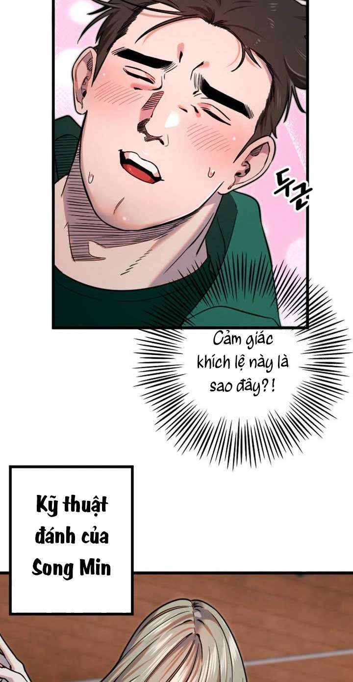 Manitto Chap 25 - Next 
