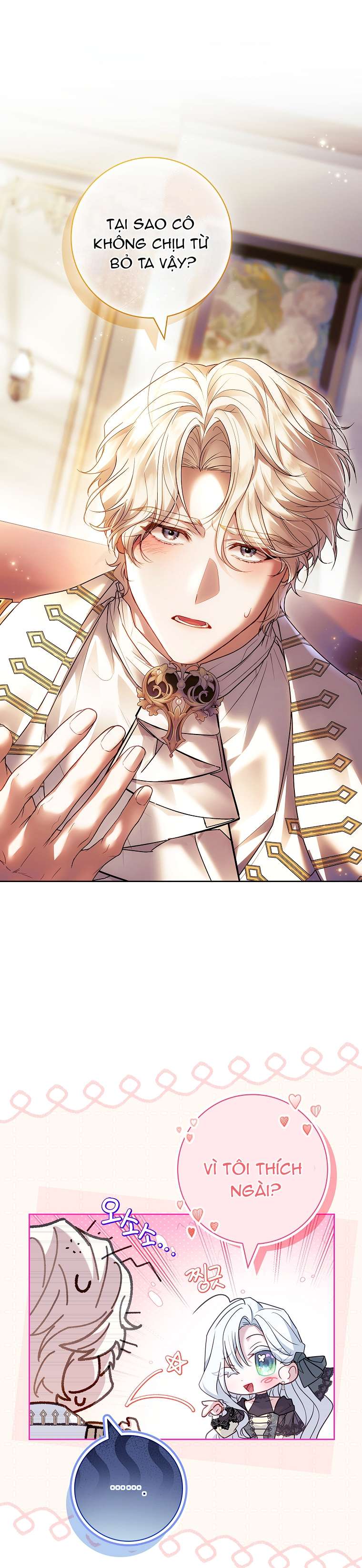 Chồng Ơi, Tại Sao Chúng Ta Không Thể Ly Hôn? Chap 49 - Next Chap 50