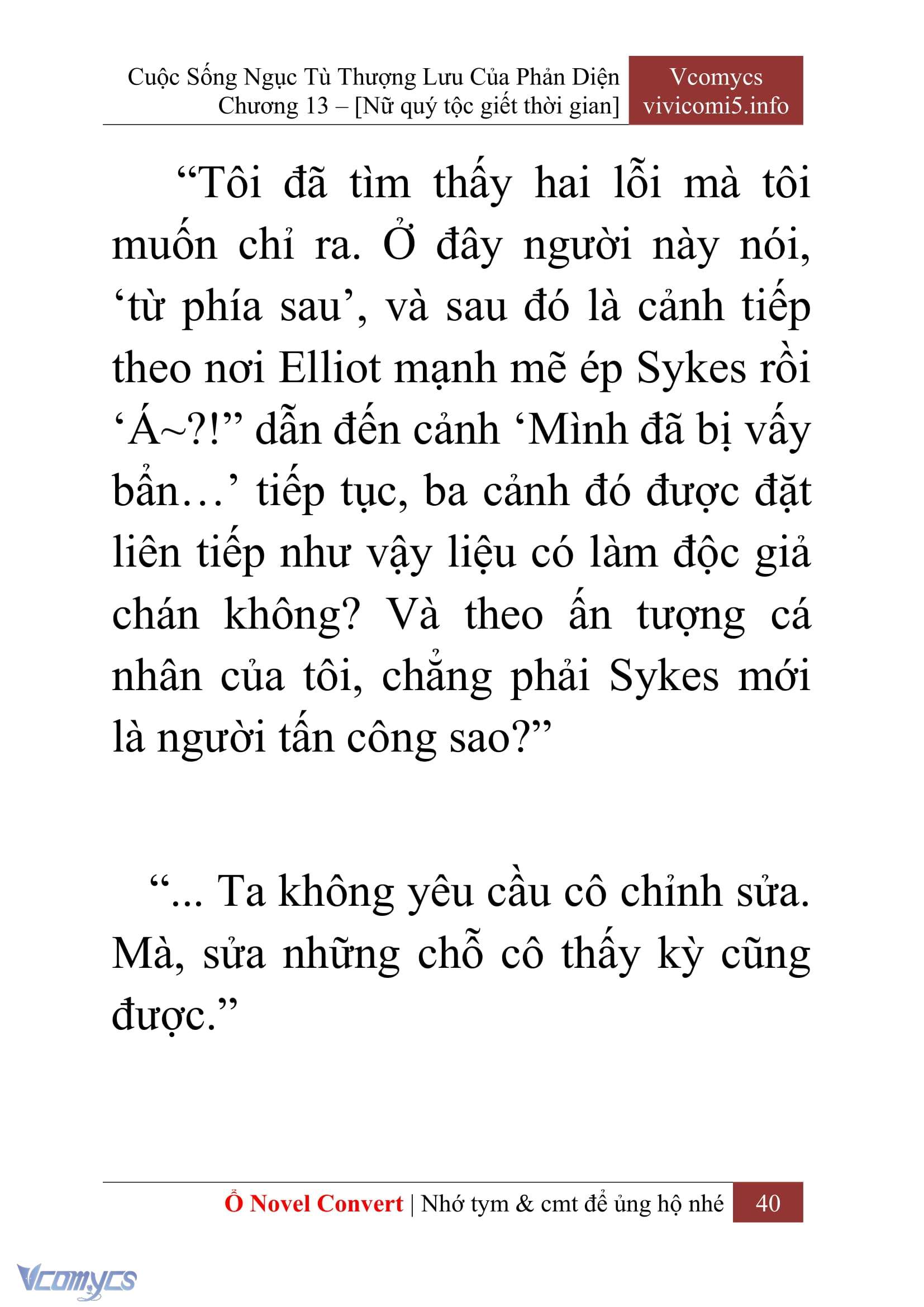 [Novel] Cuộc Sống Ngục Tù Thượng Lưu Của Nhân Vật Phản Diện Chap 13 - Trang 2