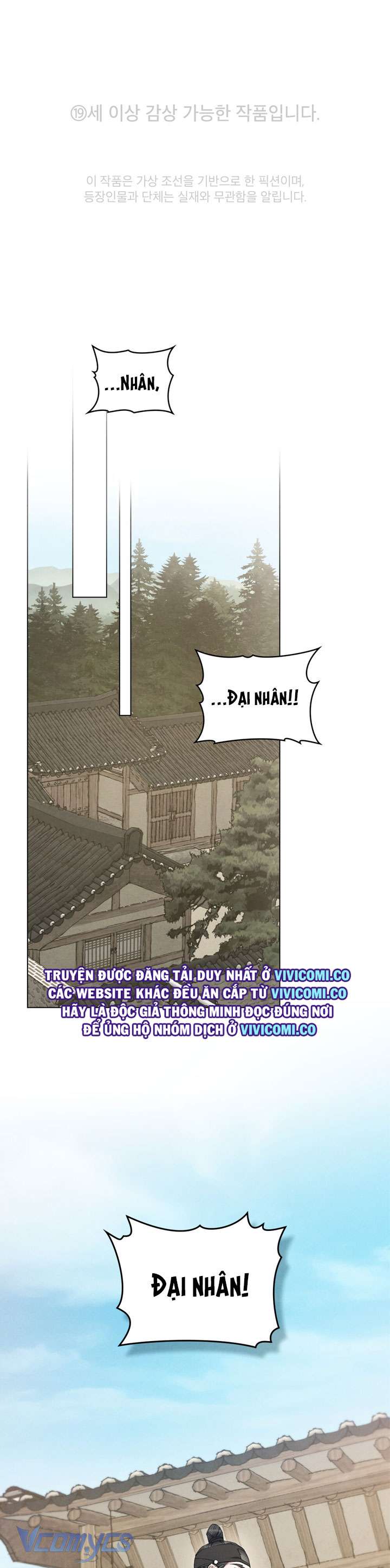 [18+] Đêm Giông Bão Chap 74 - Trang 2