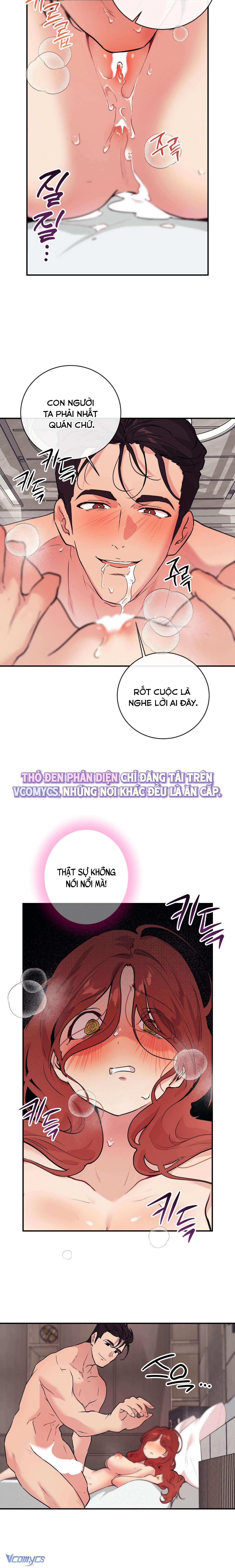 『18+』Cherry Pop Chap 13 - Trang 2
