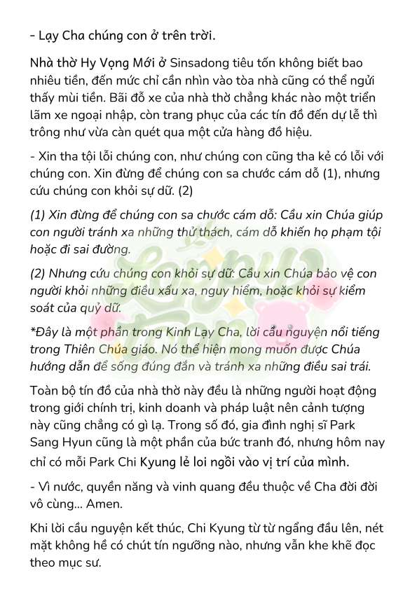 [Novel] Gửi Kẻ Xa Lạ Phản Bội Đạo Đức Chap 74 - Trang 2