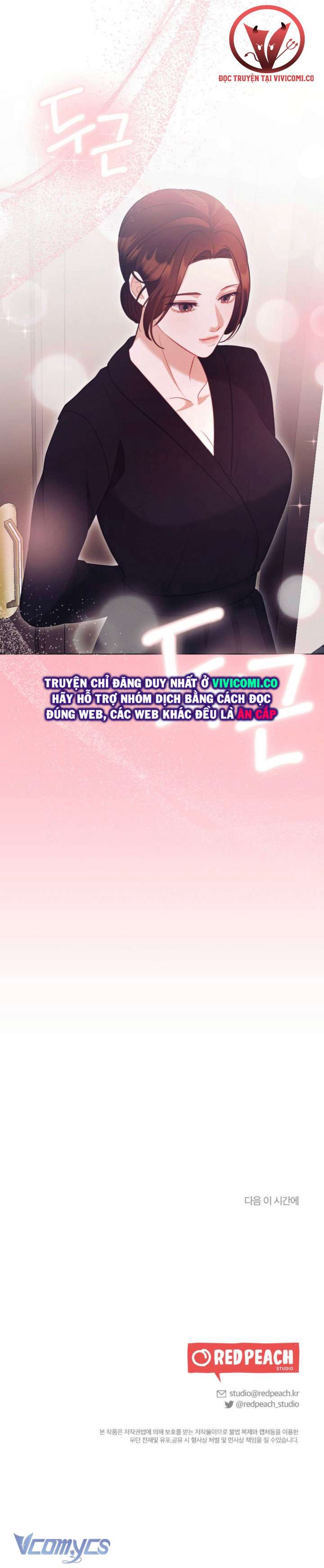 [18+] Hối Hận Muộn Màn Chap 12 - Next Chap 13