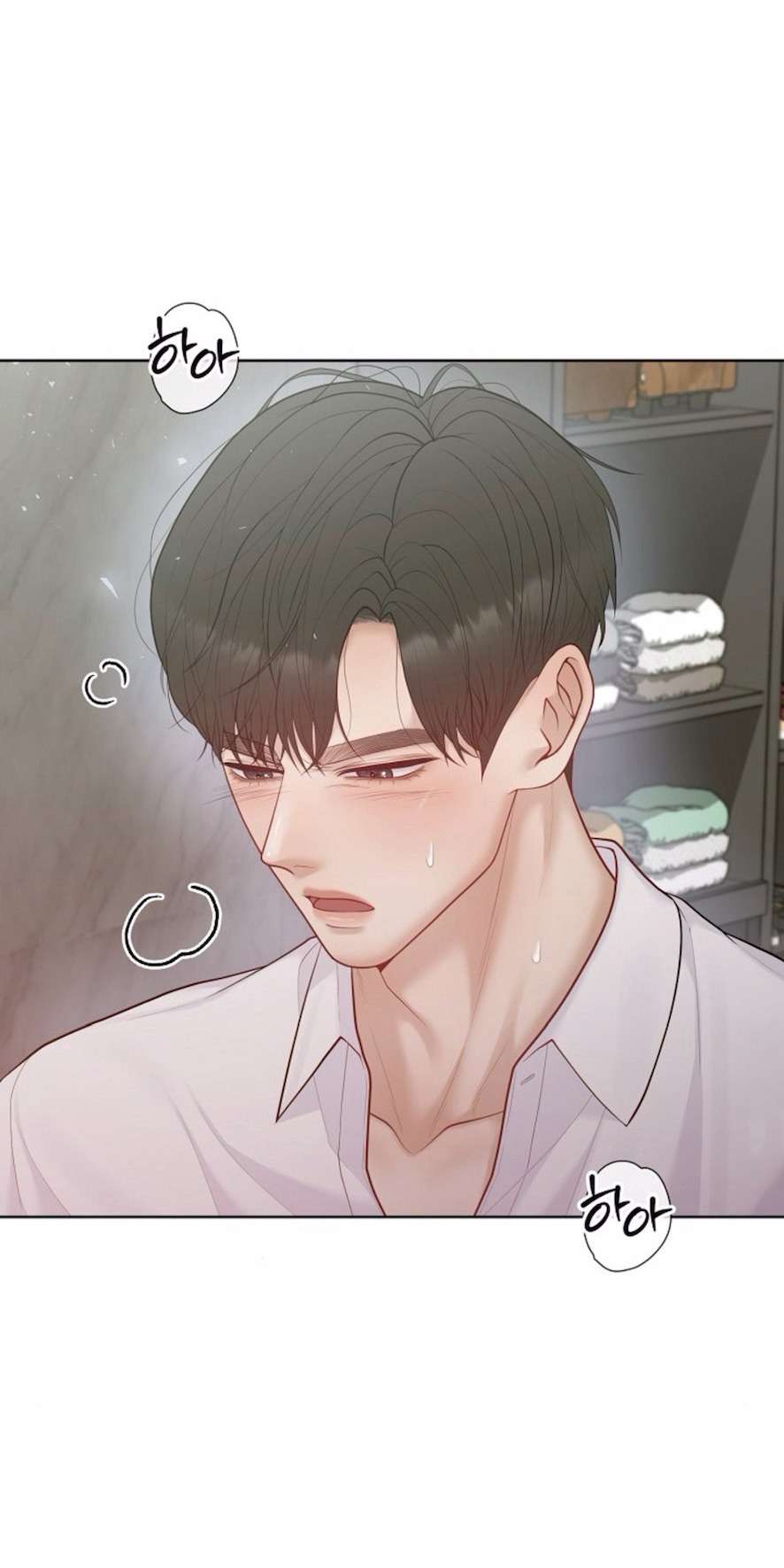 Mang Thai, Chiếm Đoạt Chap 17 - Next Chap 18