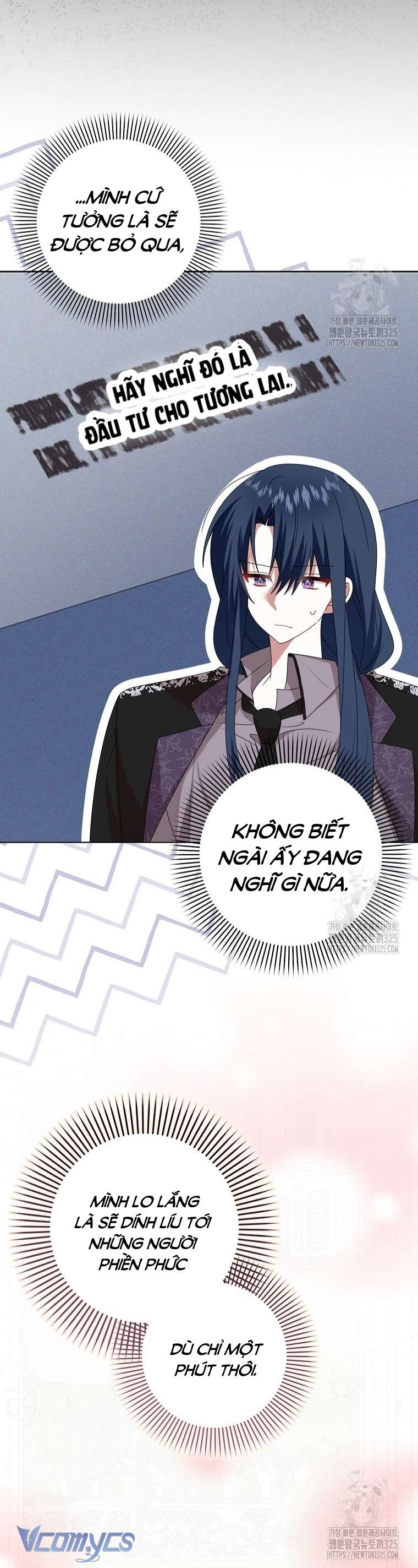 Tôi Sẽ Chiếm Lấy Ngư Trường! Chap 30 - Trang 3