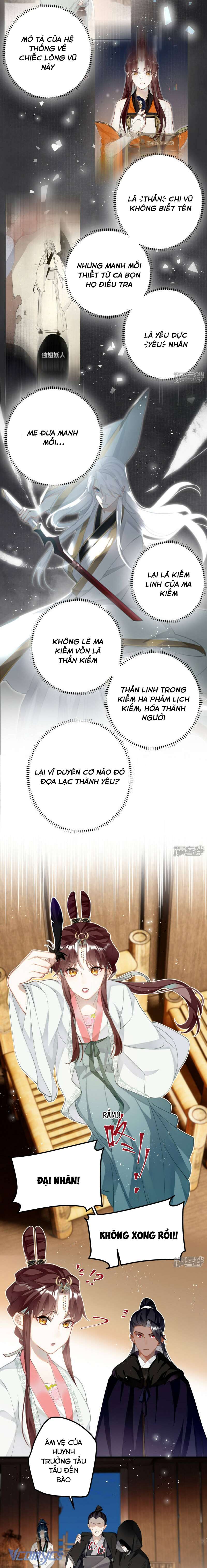 Công Chúa Pháo Hôi Muốn Tùy Tiện Đến Cuối Cùng Chap 76 - Trang 2