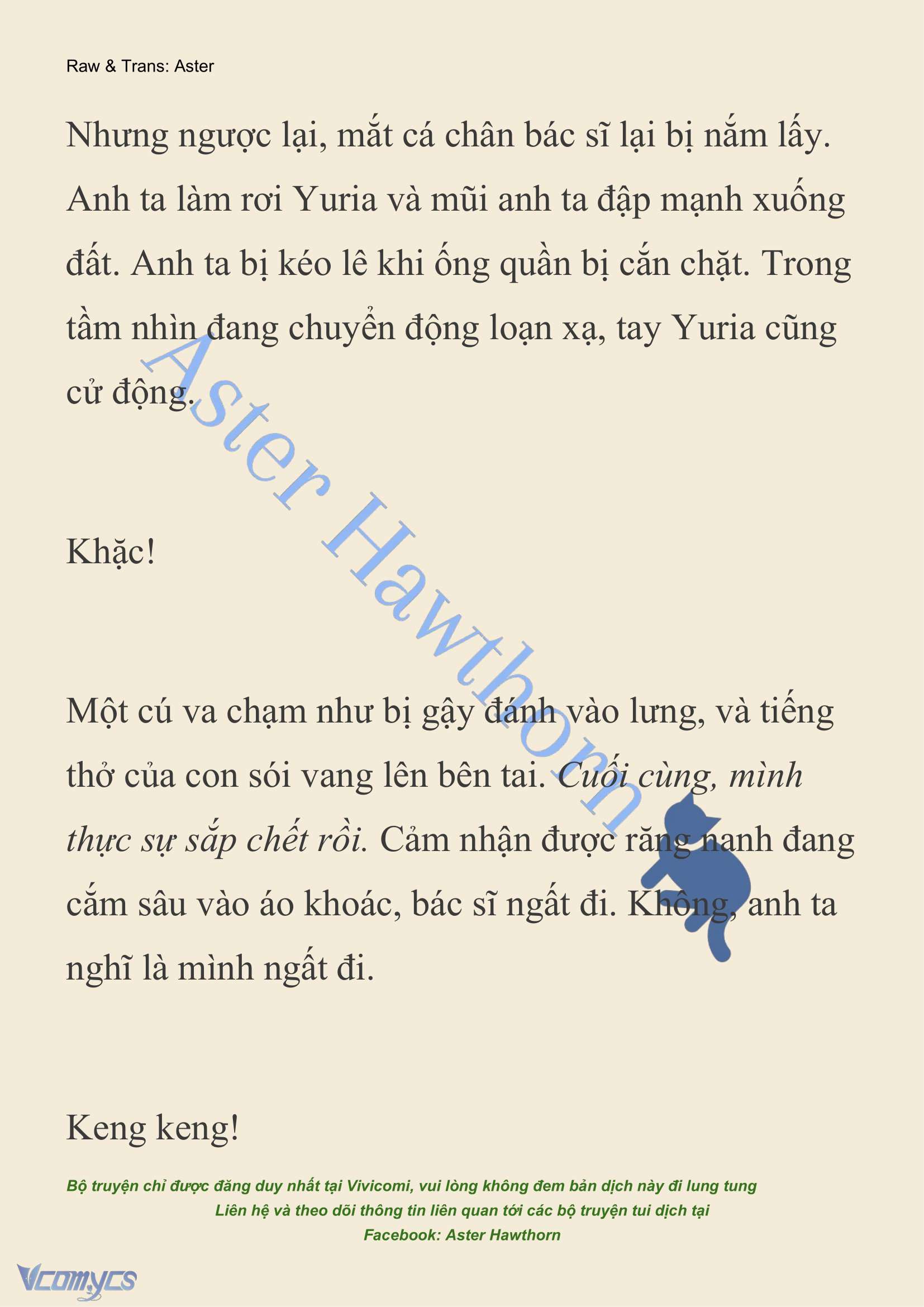 [NOVEL] Cách Để Em Bảo Vệ Anh Chap 199 - Trang 2